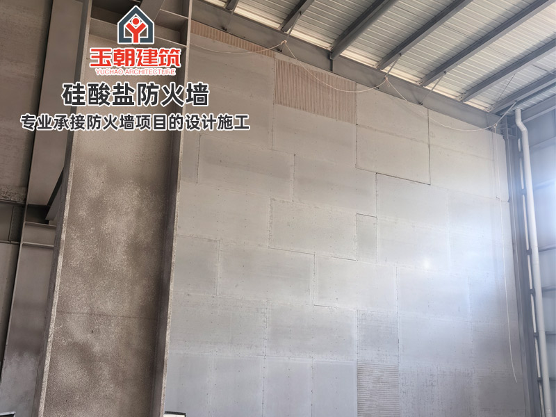 东营硅酸盐防火墙安装注意事项