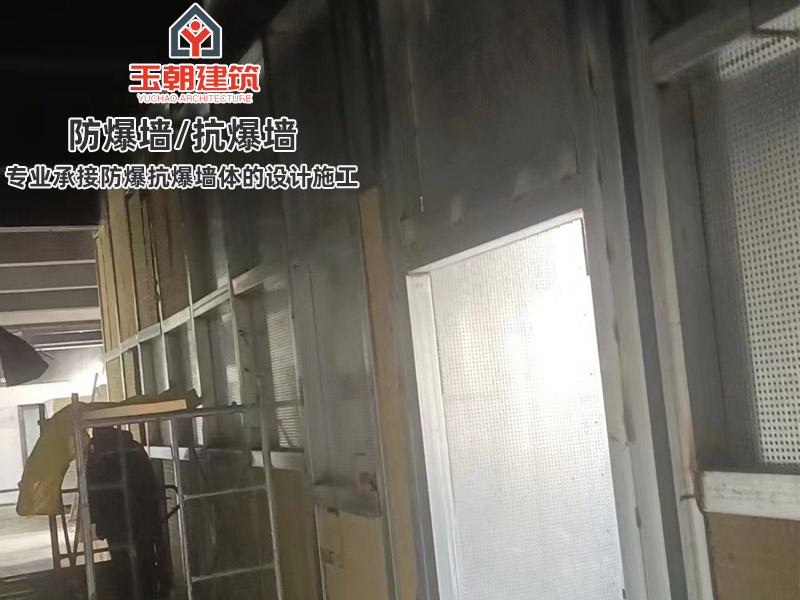 潍坊抗爆墙施工