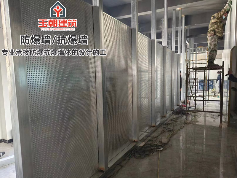 临沂抗爆墙优势