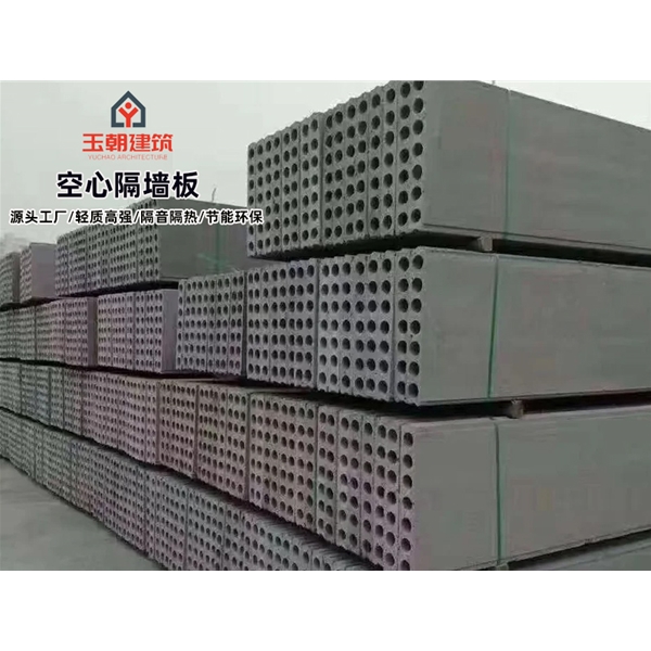 即墨空心楼板 宾馆酒店隔墙隔音板 保温隔热