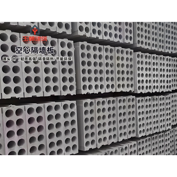 即墨酒店隔断空心隔墙板 GRC空心条板轻集料多孔板