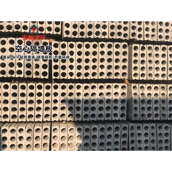 即墨轻集料多孔板安装 GRC空心条板 陶粒空心板施工
