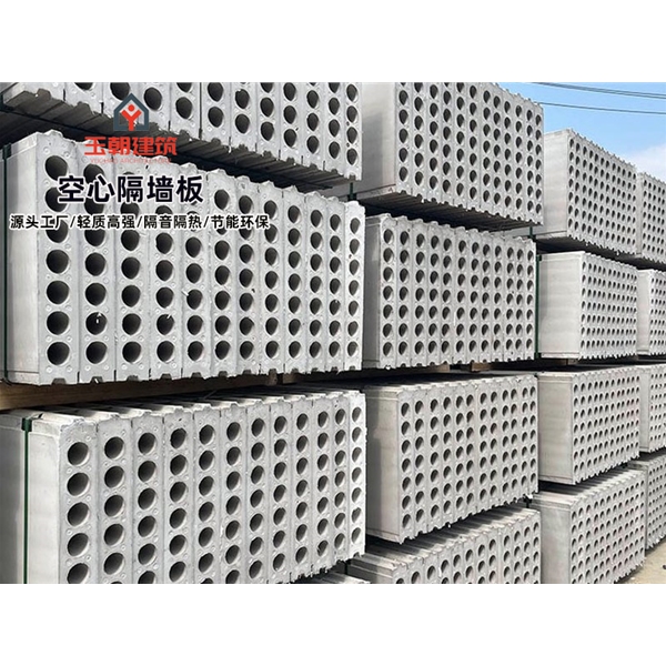 即墨轻集料多孔板厂家 民宿建筑保温墙板 学校医院宾馆外墙板