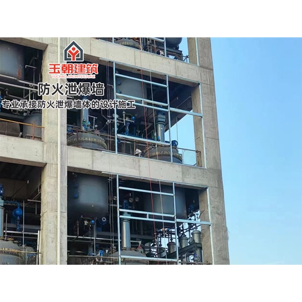 即墨泄爆墙 纤维增强水泥板泄爆墙 防火防爆墙