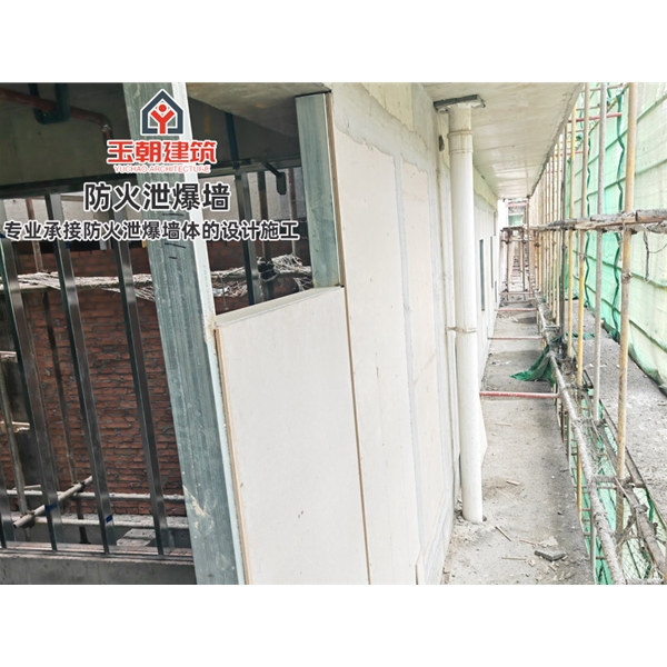 即墨轻质泄爆墙泄爆板 定制安装 化工制药专用 包工包料包验收