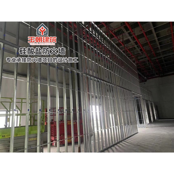 即墨硅酸盐防火墙 性能稳定 轻质高强 硅酸钙防火耐火3-4小时
