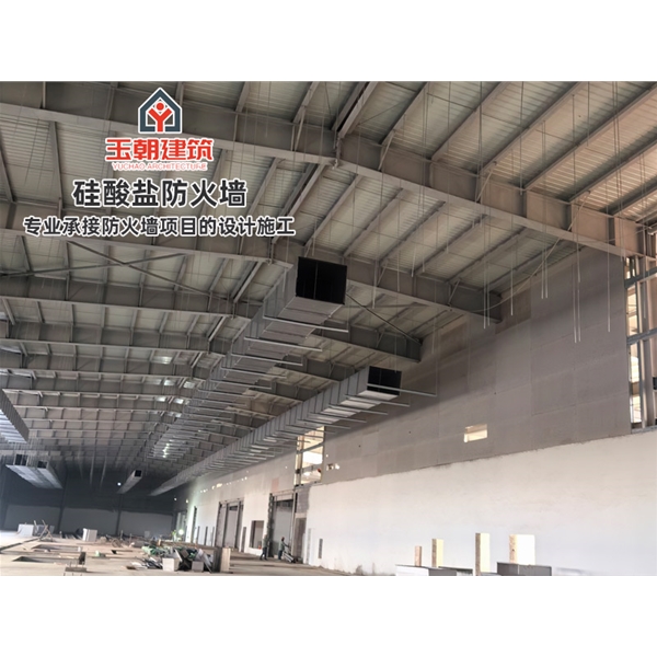 即墨轻钢龙骨防火墙 地下车库防火分区 防火阻燃 吸声隔音