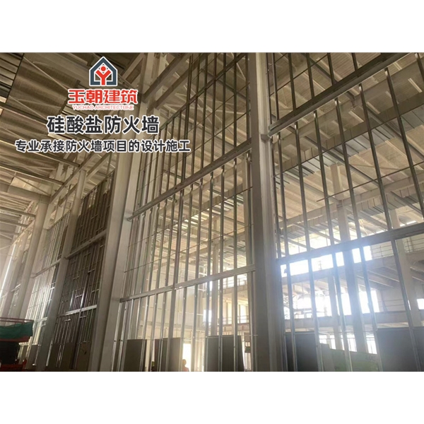 即墨硅酸盐防火墙 厂房4小时防火分区