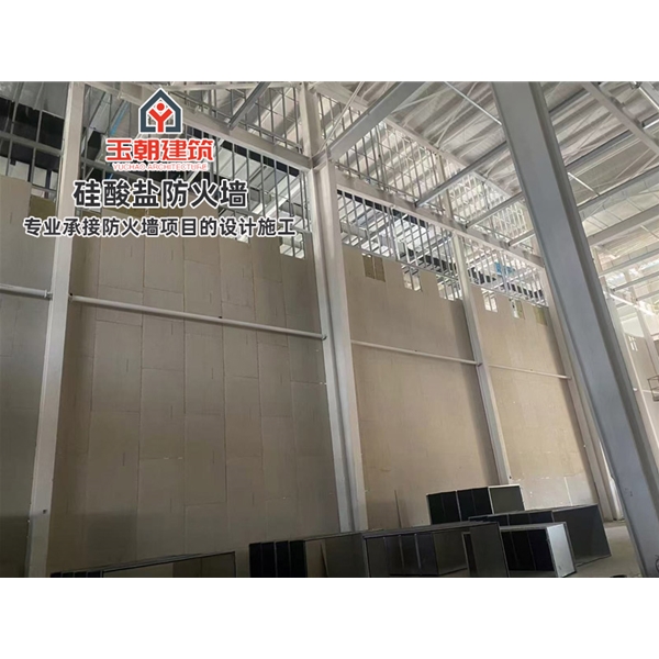 即墨化工行业轻质防火墙 白色硅酸盐防火板 隔墙耐火耐潮