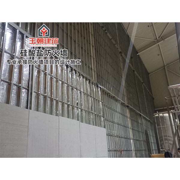 即墨硅酸盐板防火墙 耐高温 新型建筑材料 按需定制