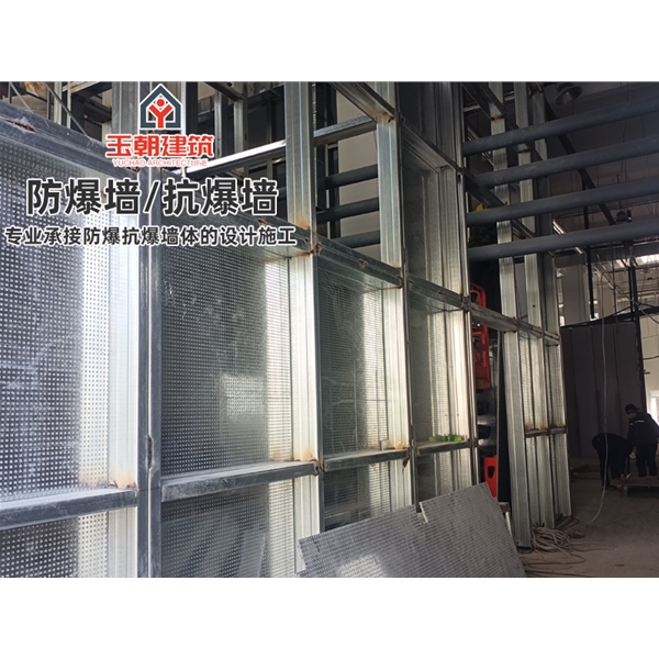 即墨防火轻质抗爆墙 防爆板厂家可深化图纸