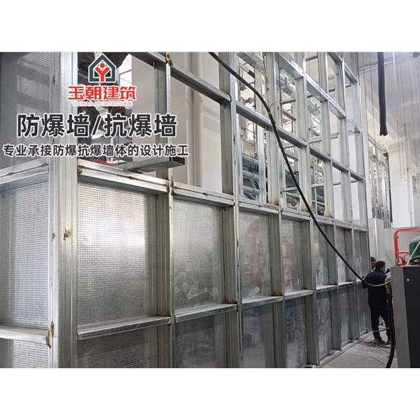 即墨防火抗爆墙 耐火4h 抗爆压力值3mpa