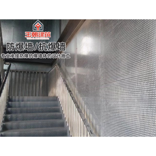 即墨防爆墙 轻质防火不锈钢耐用钢抗爆墙 可带施工
