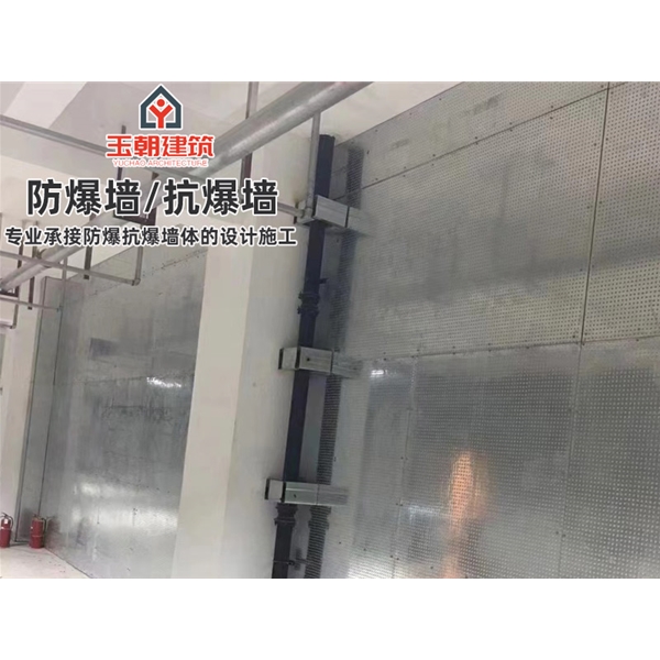 即墨轻质防爆板 抗爆墙 抗压能力强